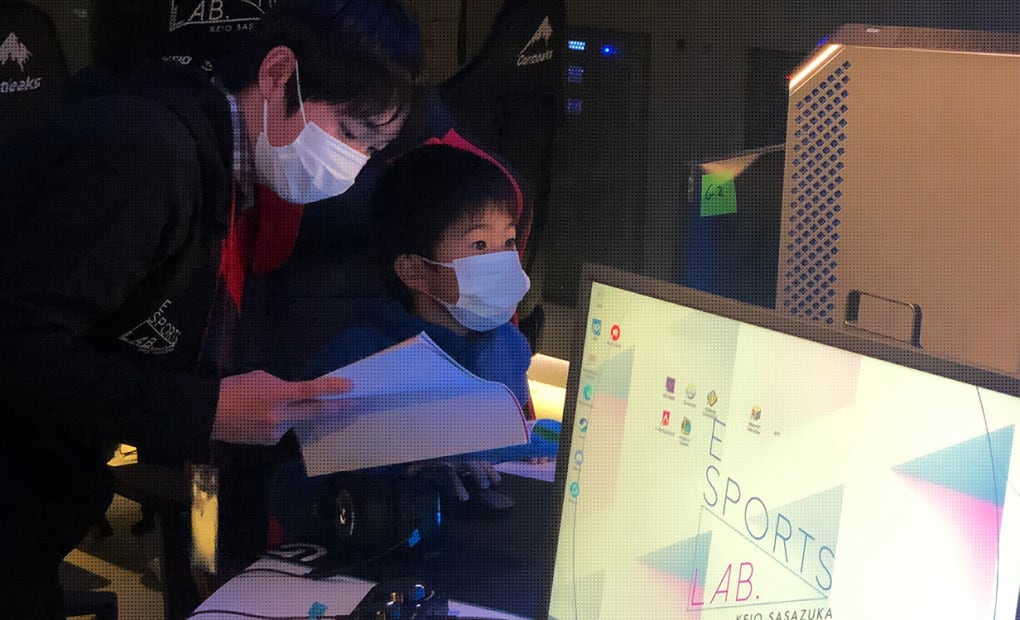 キッズスペース それいゆの画像