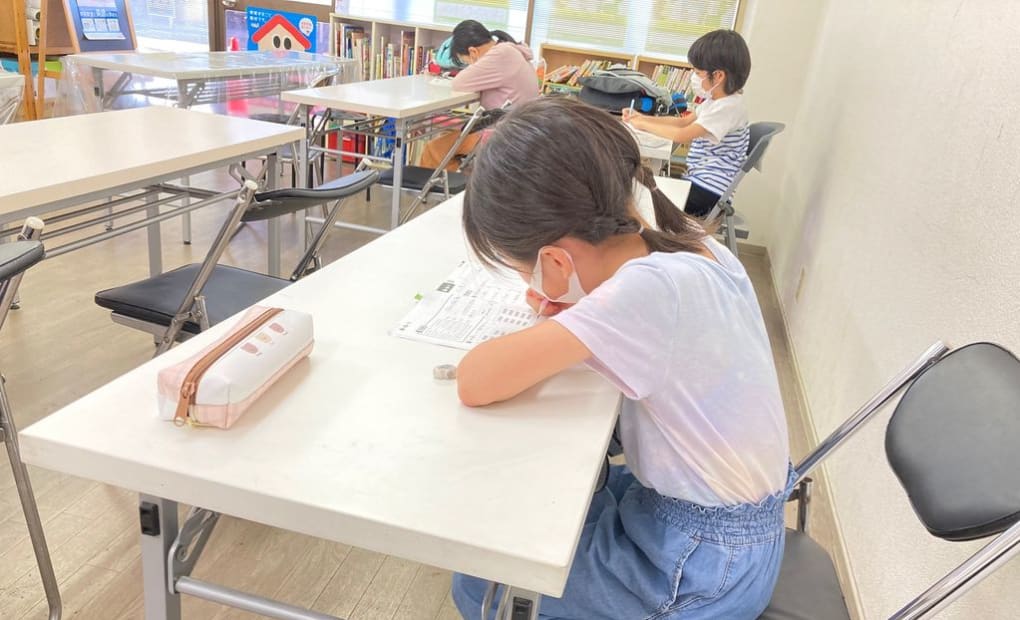 学研新石川レインボー教室の画像