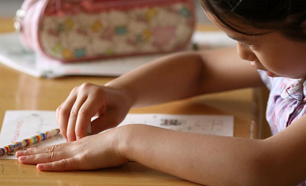 学研さぎぬま教室の画像