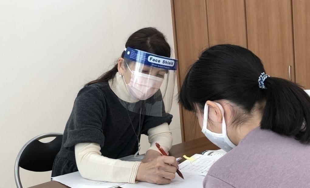 学研末長教室の画像