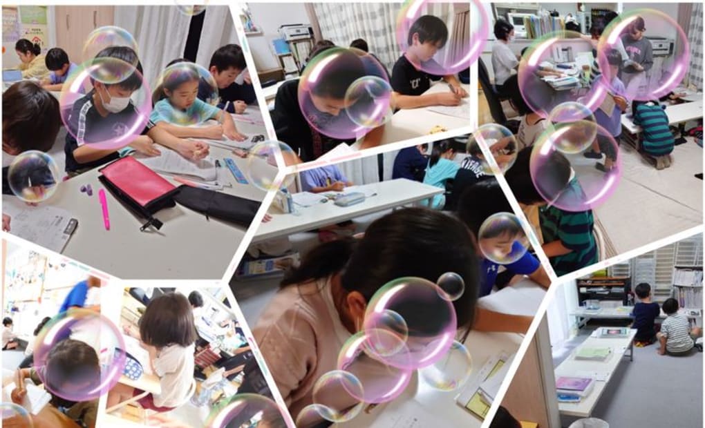 学研大井中央教室の画像