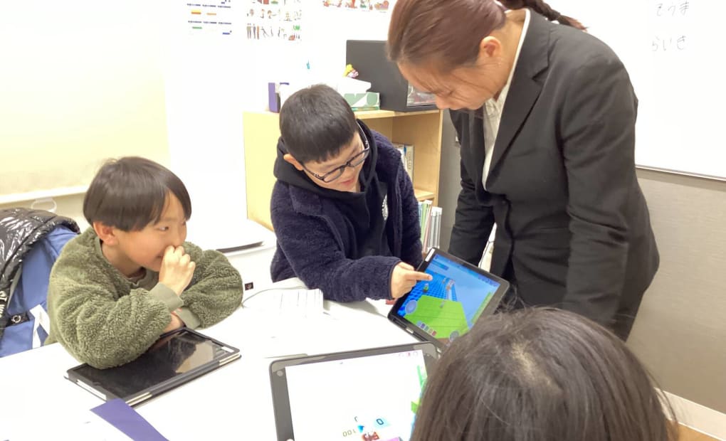 プログラミング教育 HALLO WinBe いりなか校の画像