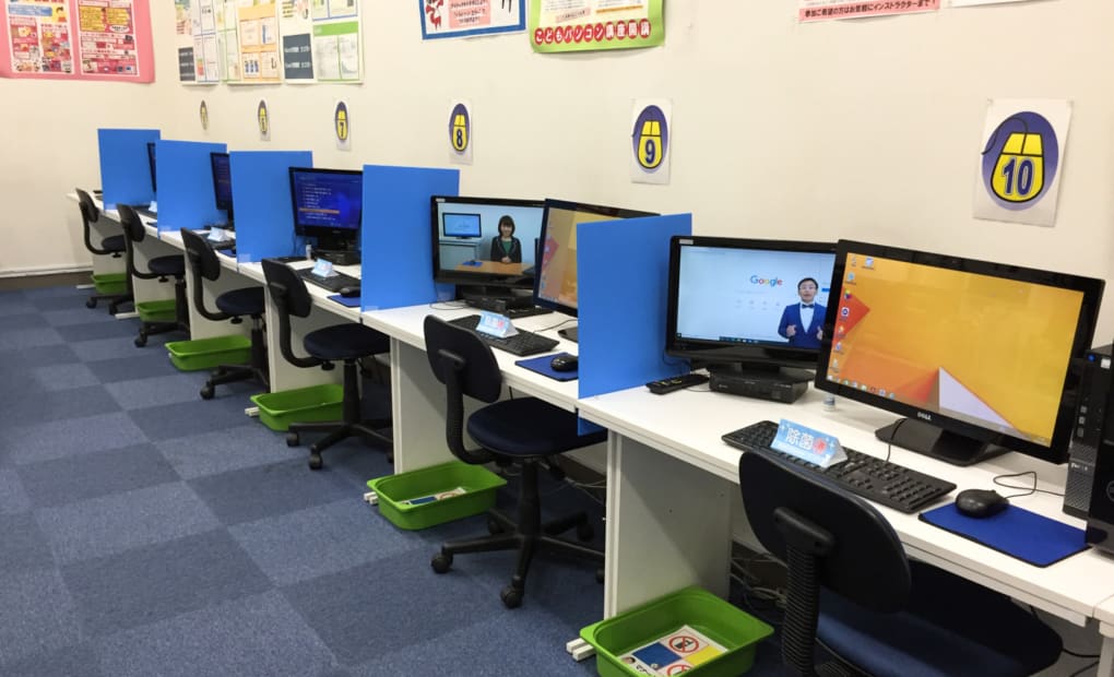 イトーヨーカドーアリオ亀有教室の画像