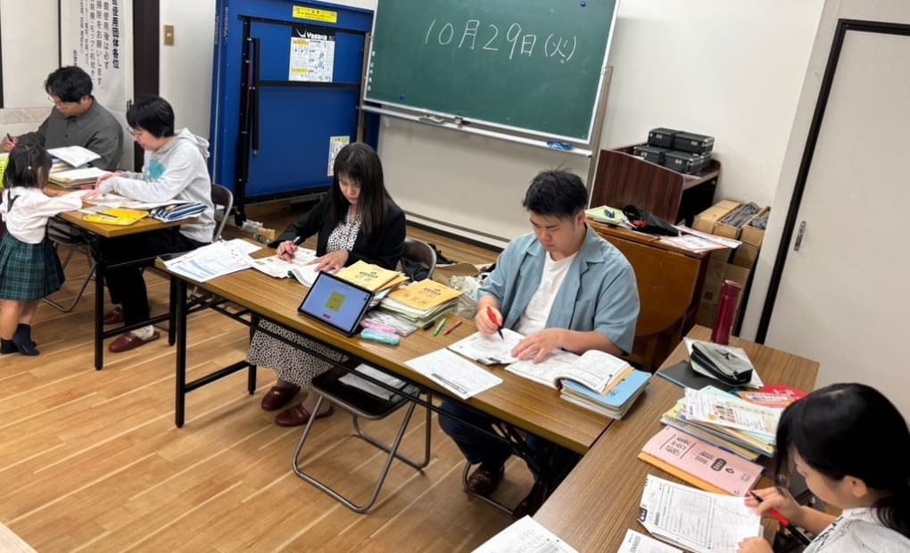 学研いそしま禁野教室の画像