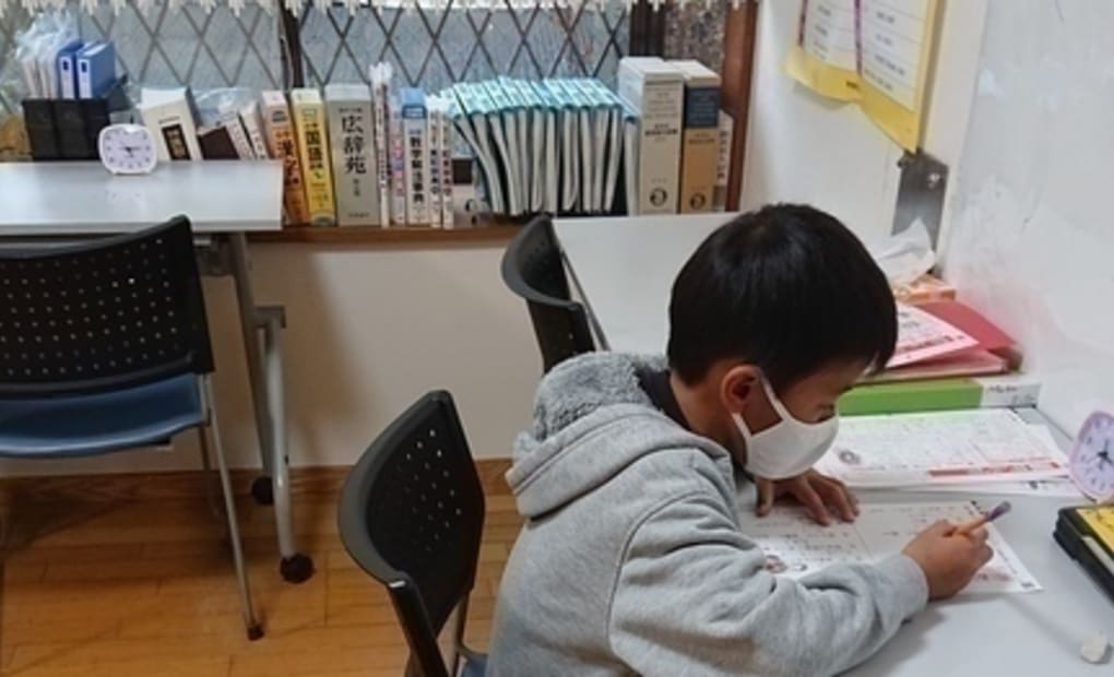 学研南平台教室の画像