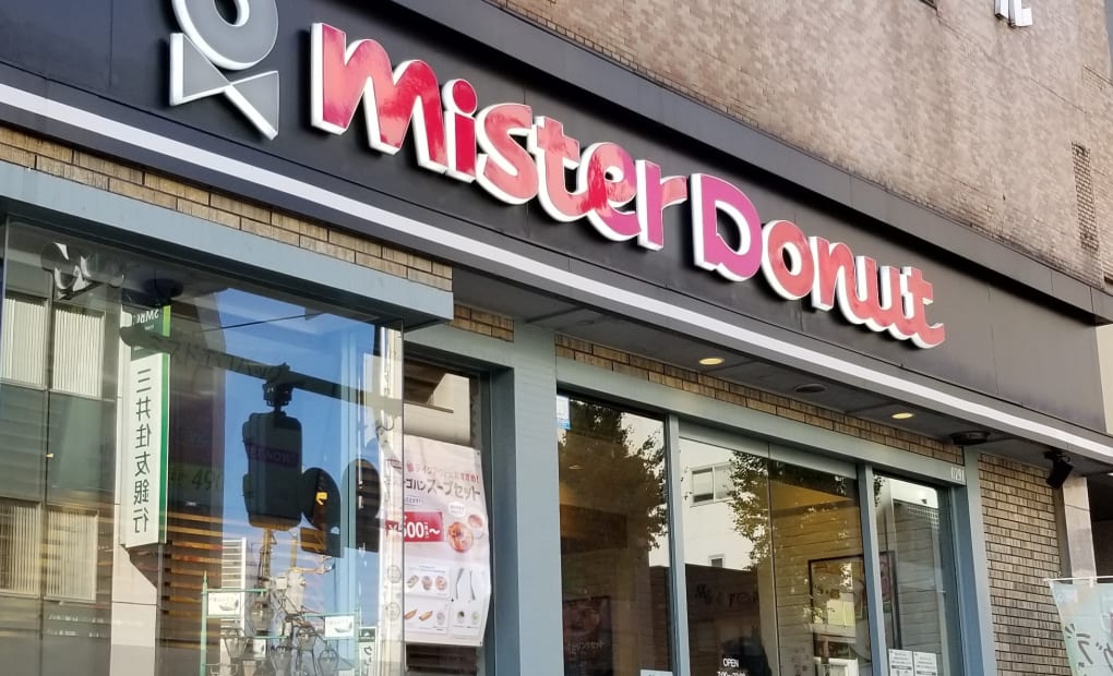 士心塾 成増校の画像