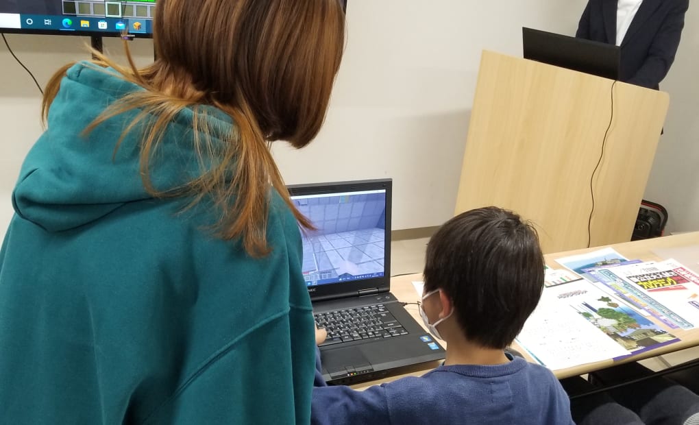 小田急相模原校の画像