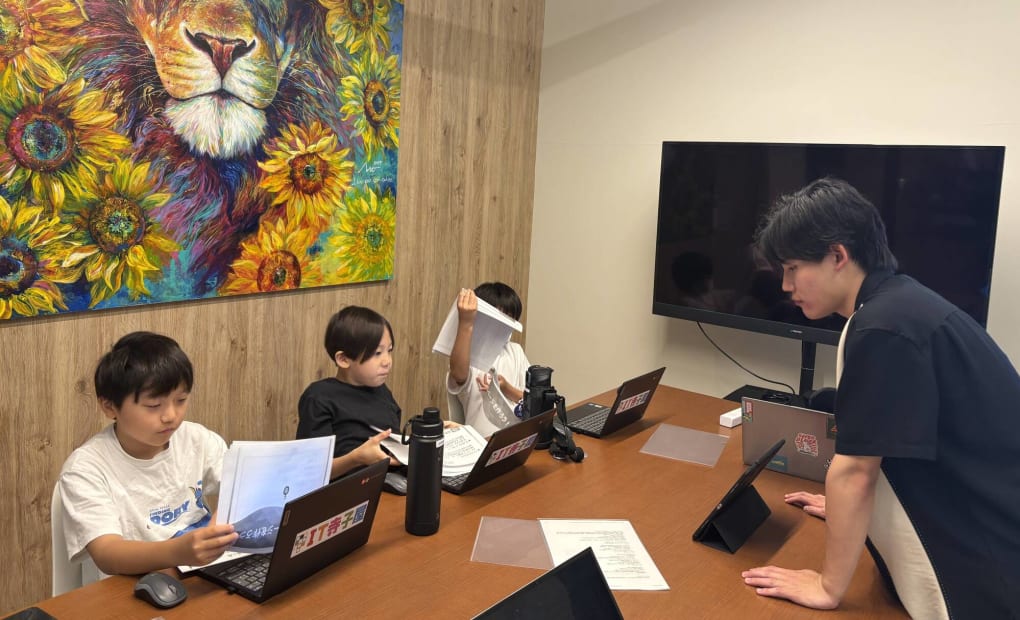 海浜幕張教室の画像