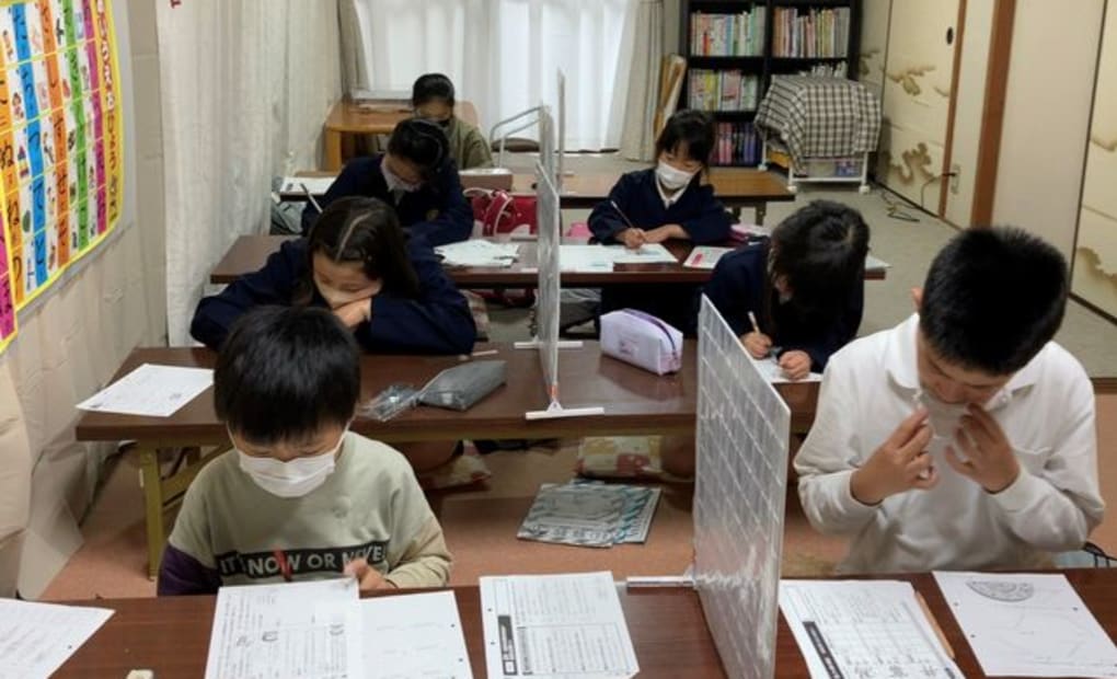 学研ふくさと教室の画像