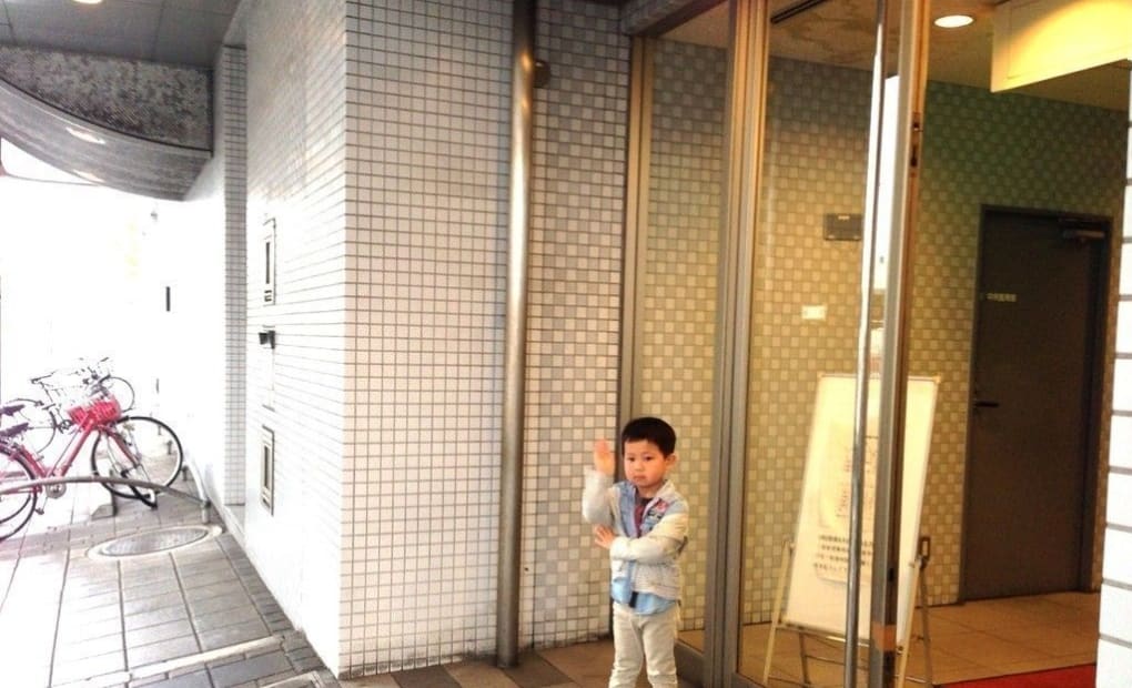 学研広畑第二教室の画像