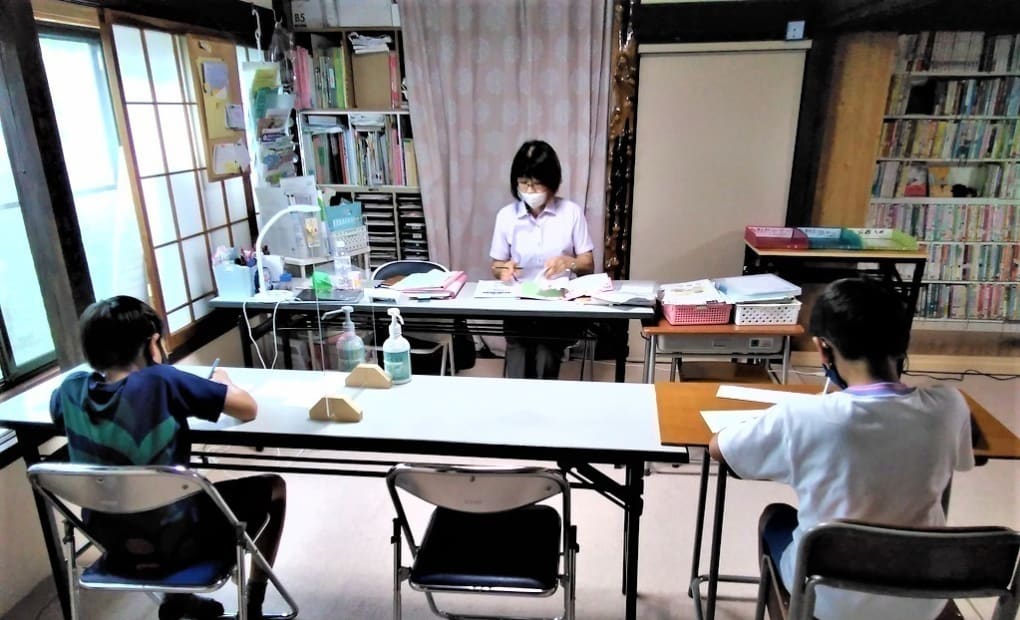 学研ゆざわ教室の画像