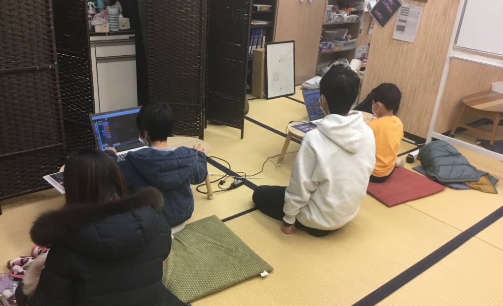 学力工房 STEM専科の画像