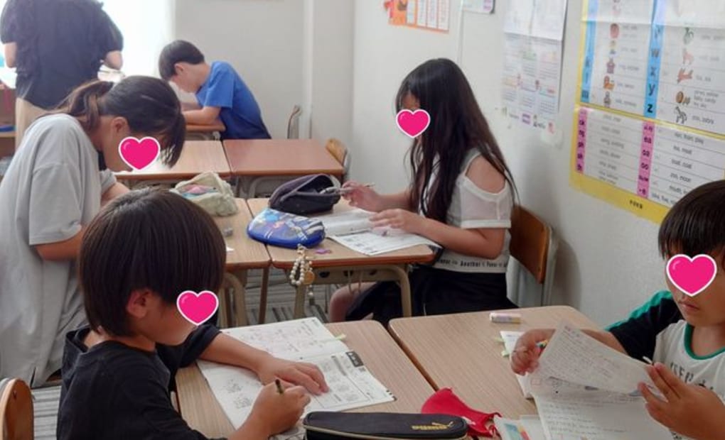 学研東谷教室の画像