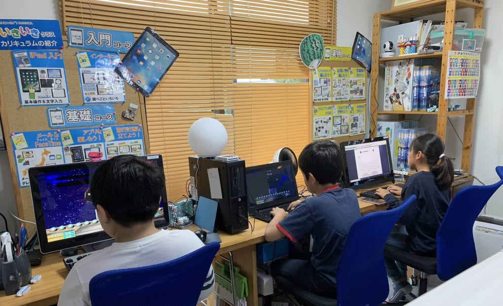 かすみがうら新治校の画像