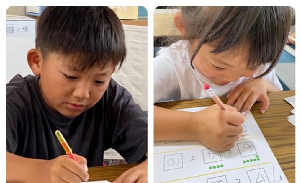 学研下高瀬教室の画像