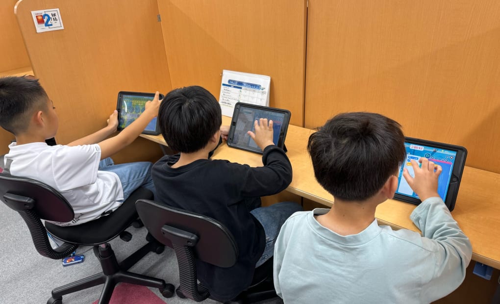 プログラミング教育 HALLO スクールIE 戸部校の画像