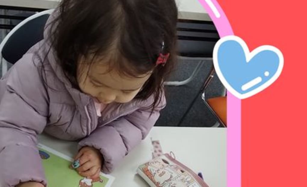 学研中央通西教室の画像