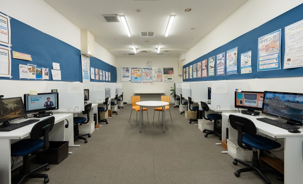 ならファミリー教室の画像