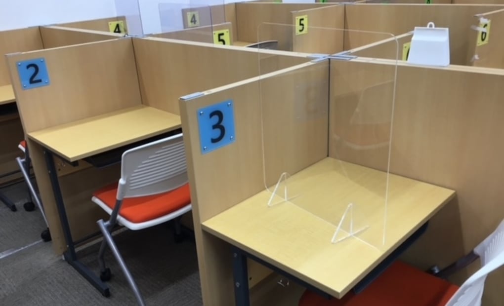 城南コベッツ和田町教室の画像