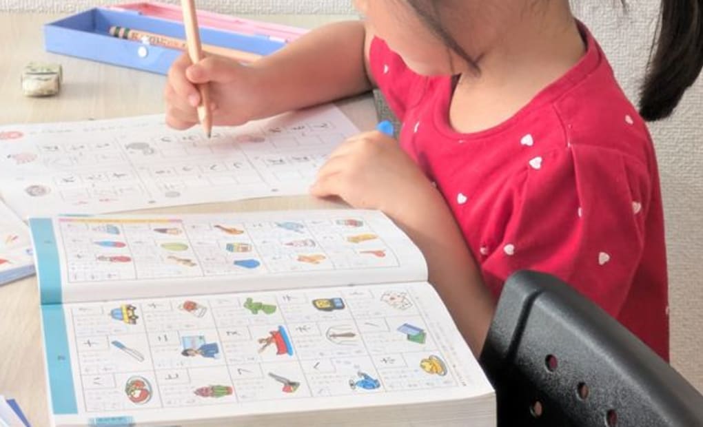 学研のだまち輝き教室の画像