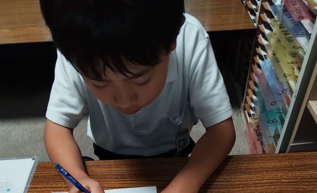 学研奥田教室の画像