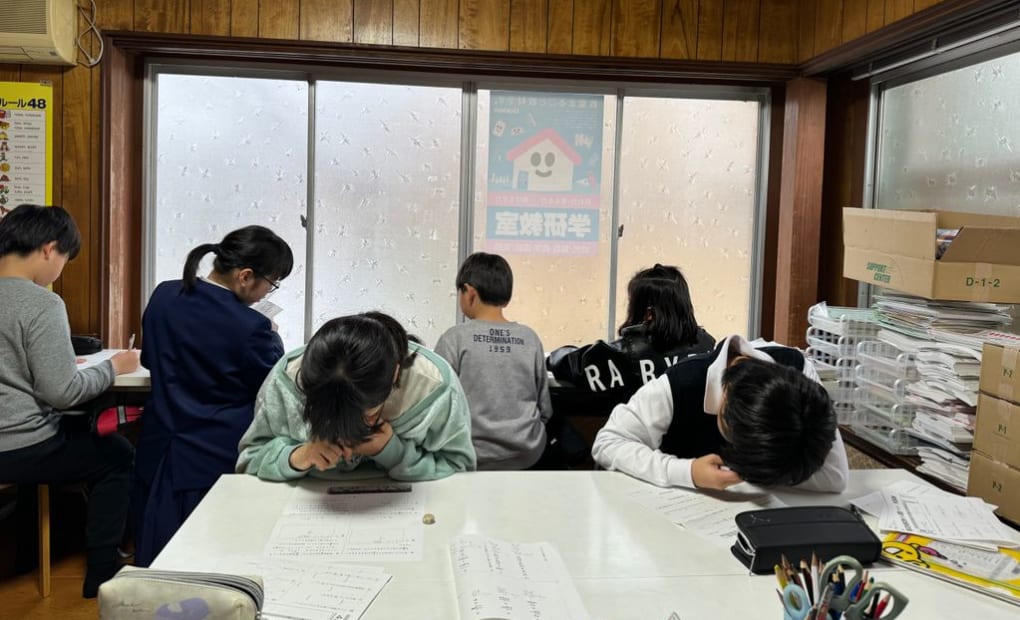 学研せいめい教室の画像