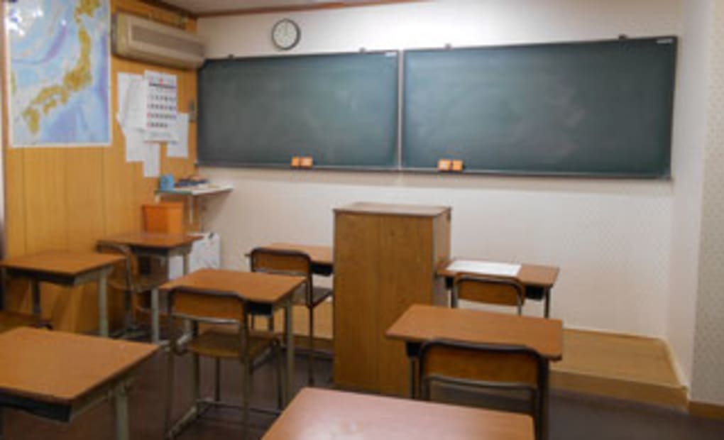 進学補習 倉林セミナーの画像