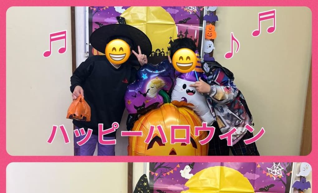 学研中田双葉教室の画像