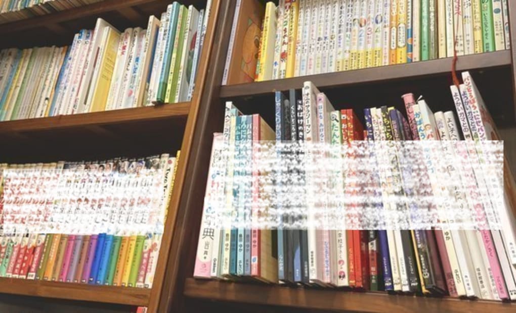 学研森5丁目教室の画像