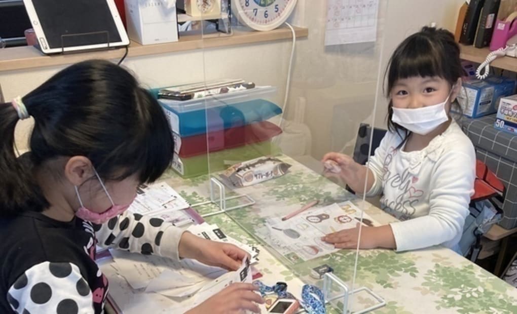 学研みのり台教室の画像