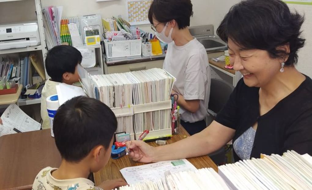 学研うめぞの教室の画像