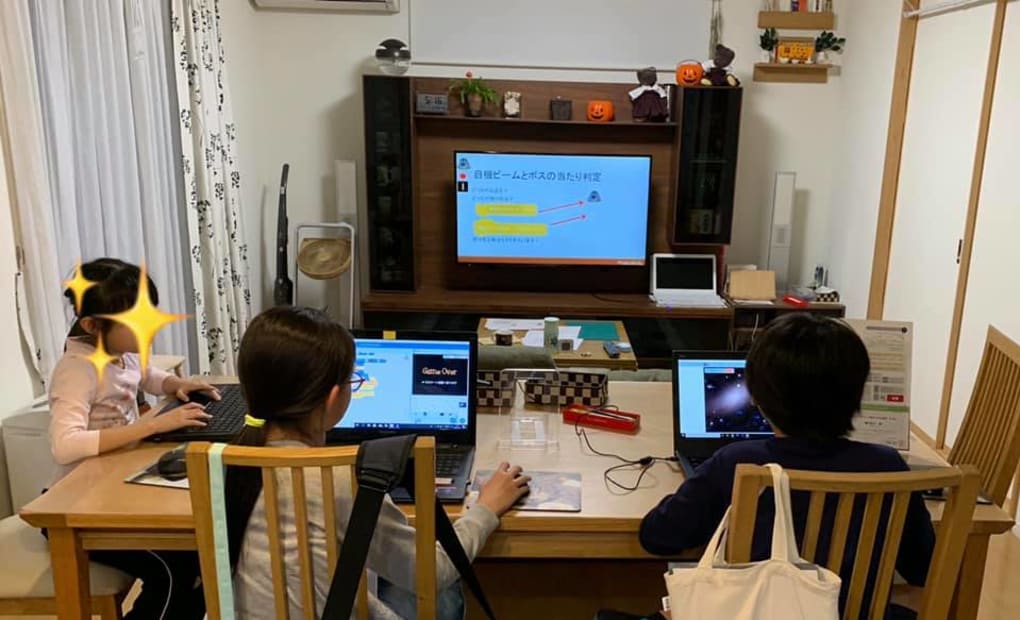 プログラミング教室PrograKidsの画像