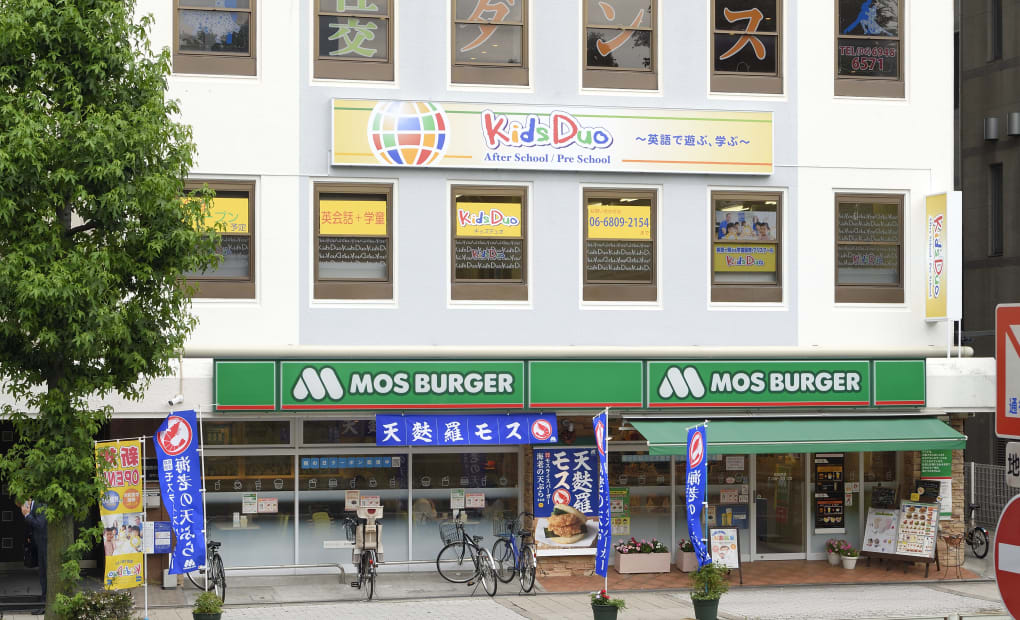 プログラミング教育 HALLO キッズデュオ 扇町校の画像