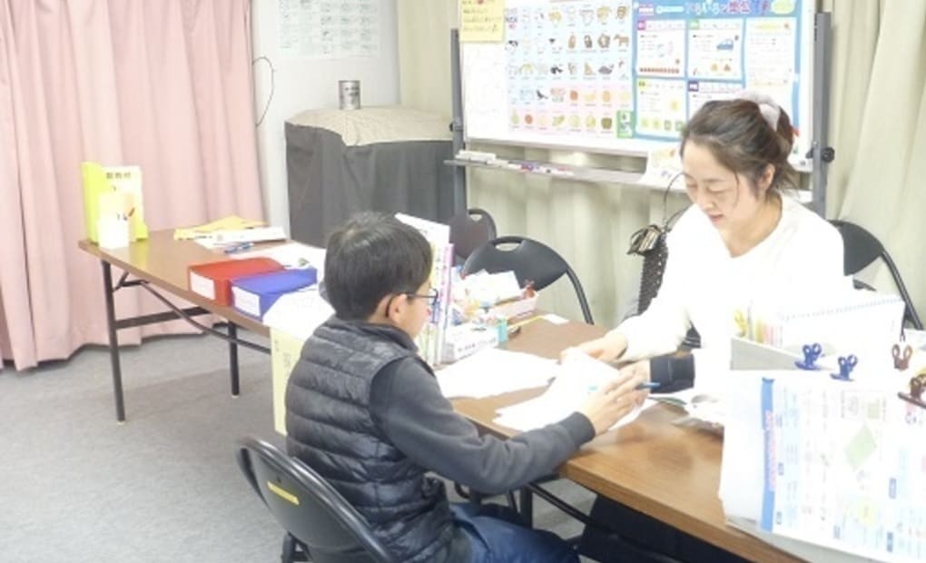 学研花園教室の画像