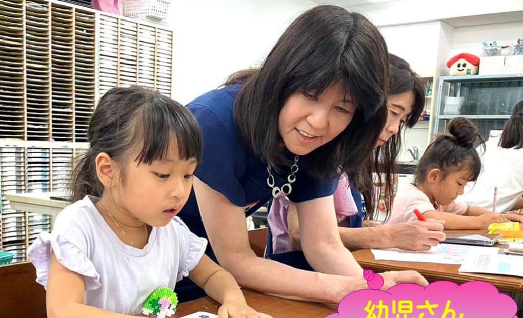 学研東十条（旧学研王子）教室の画像