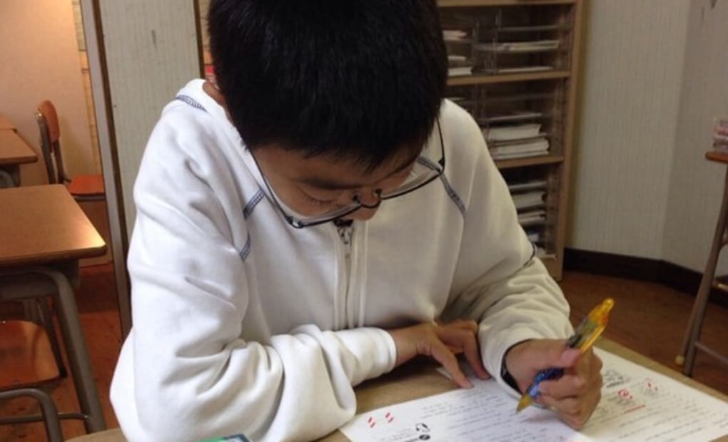 学研平原教室の画像