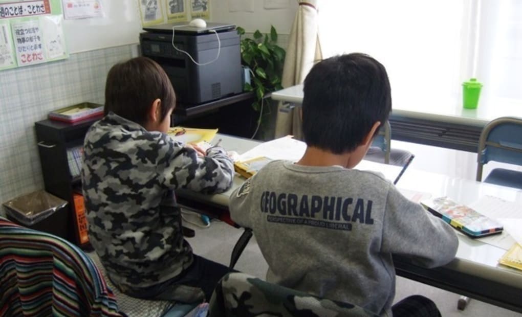 学研柚木教室の画像