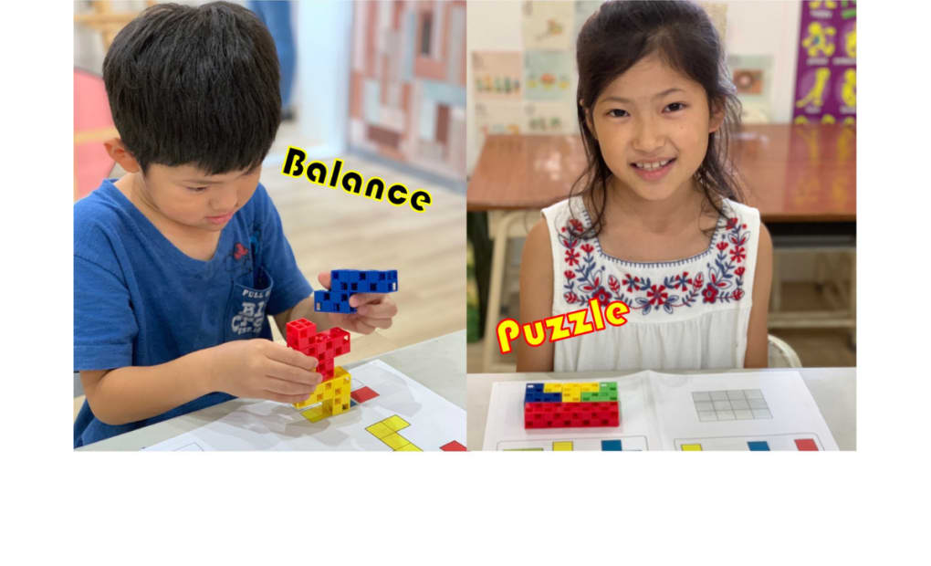 スマイルキッズインターナショナルの画像