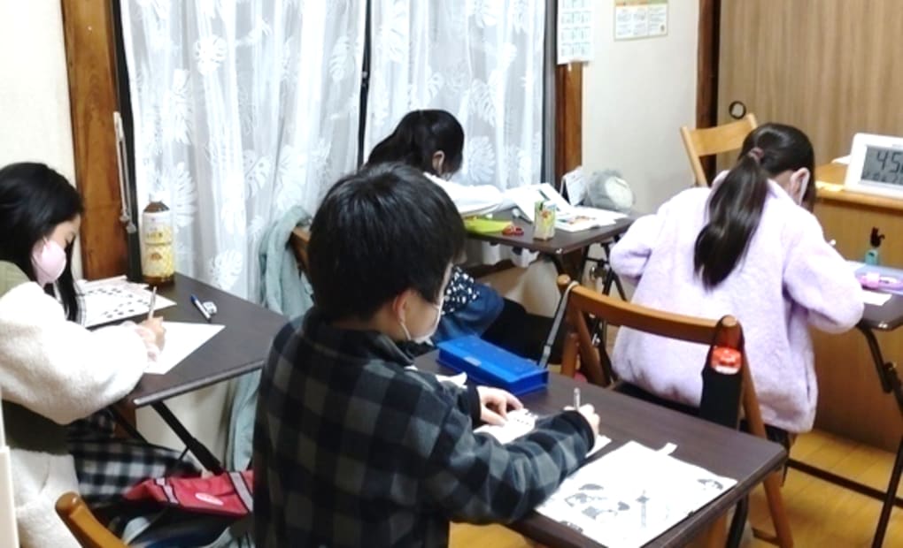 学研芝教室の画像