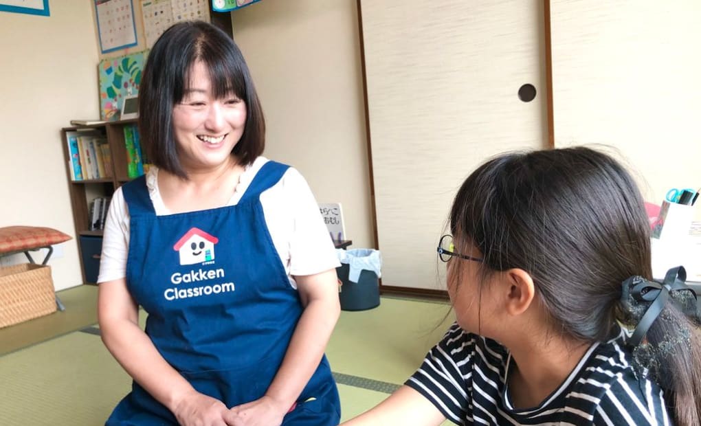 学研大久保さくら教室の画像