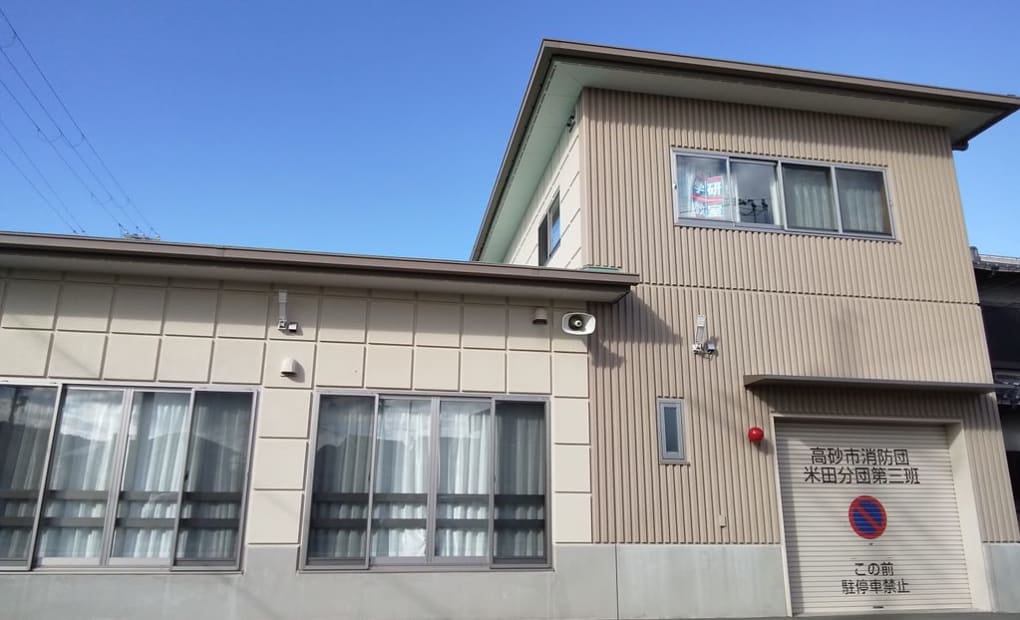 学研島公会堂YSF教室の画像