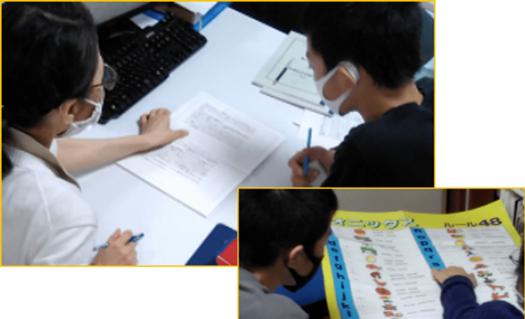 学研境木地蔵尊前教室の画像