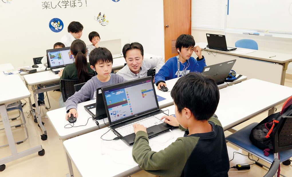 鹿児島中央教室の画像