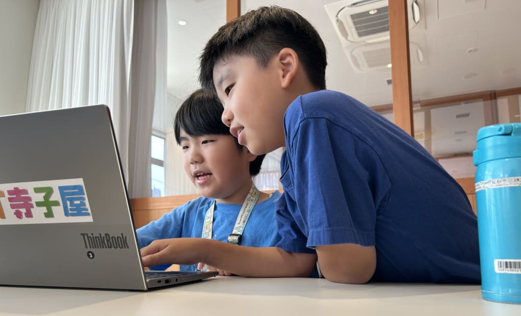 世田谷松陰神社駅前教室の画像