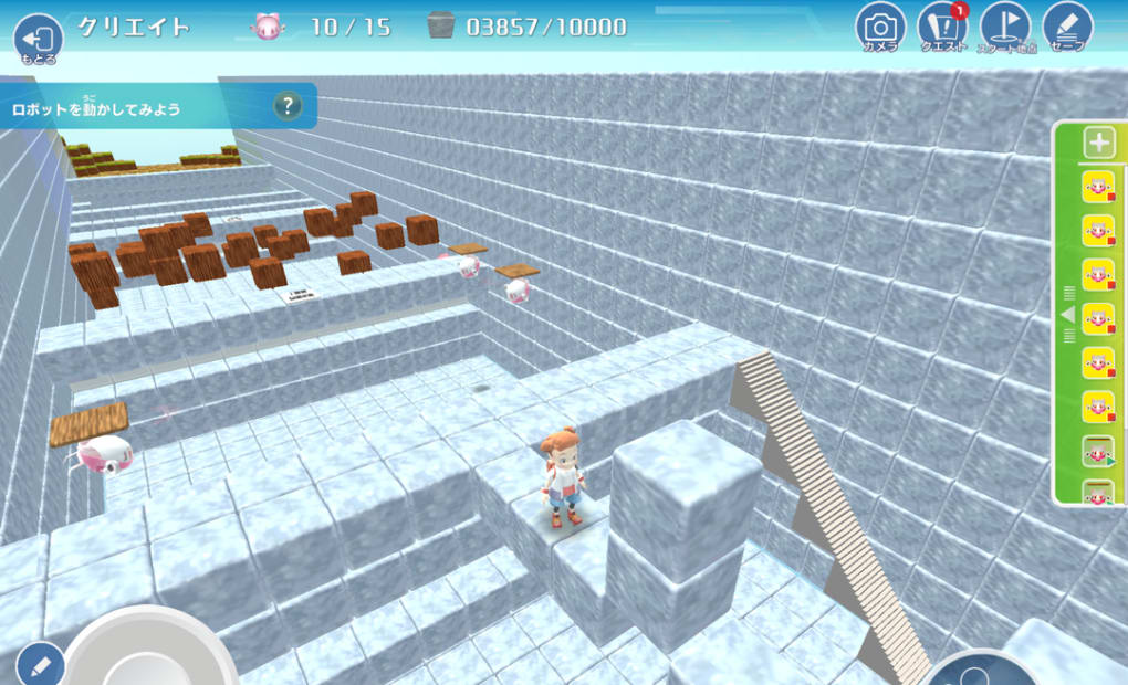 プログラミング教育 HALLO キッズデュオ 日吉校の画像