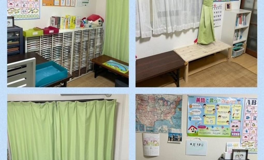 学研ひなた教室の画像