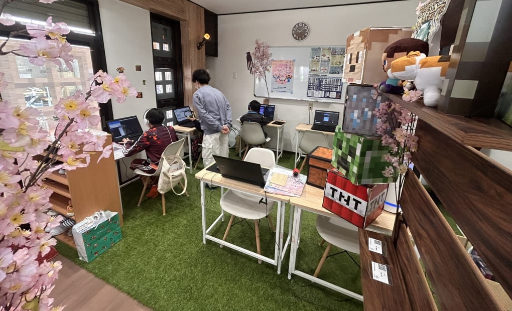 池袋東長崎校の画像