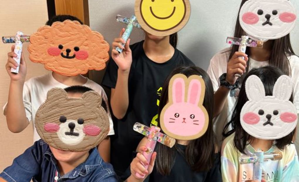 つくし野東急の画像