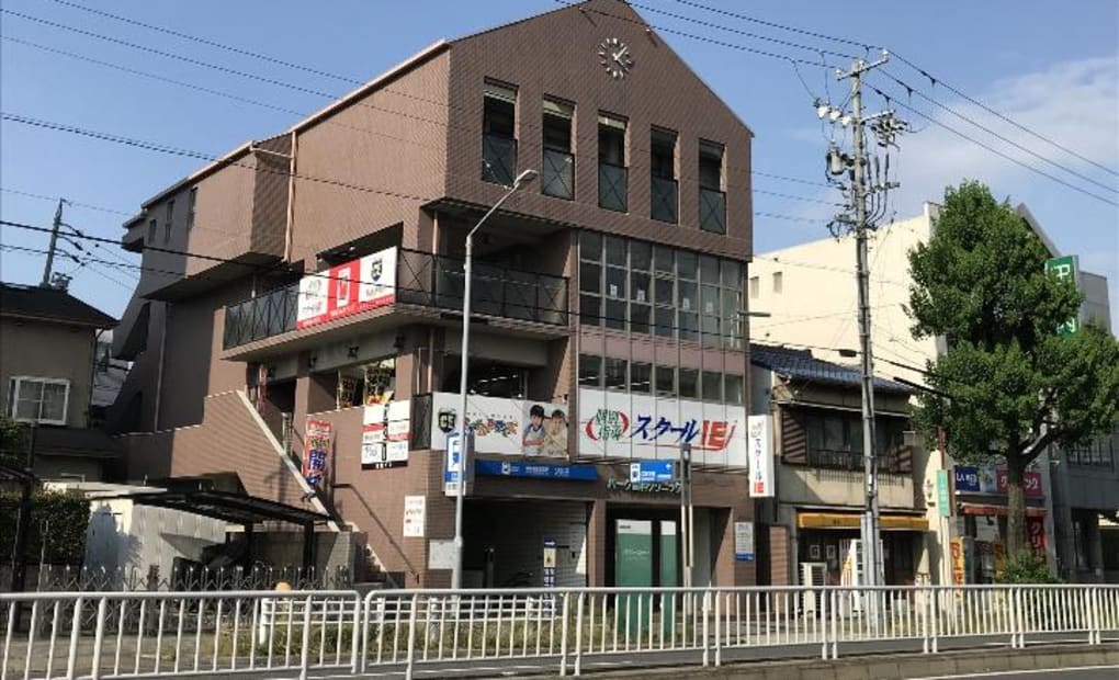 プログラミング教育 HALLO スクールIE 瑞穂通校の画像