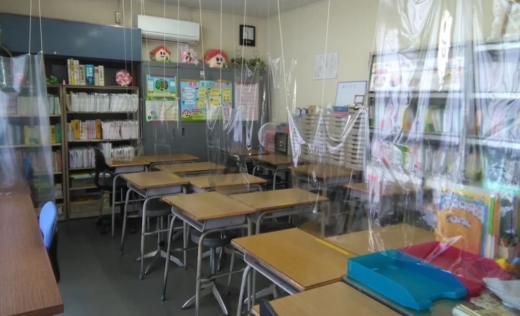 学研昭和第二教室の画像